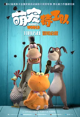 伊人青青操
