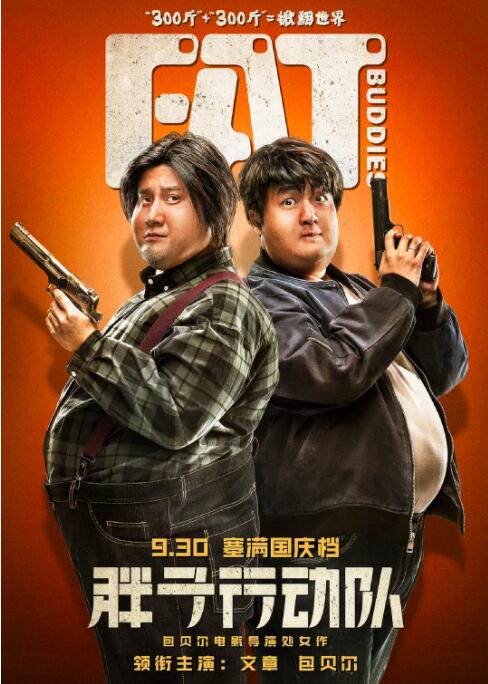 91丝瓜视频最新版