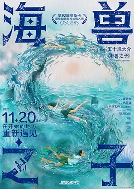 精品视频二区