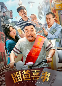 色网站在线视频