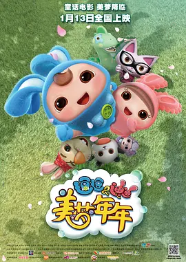 jizz18中国