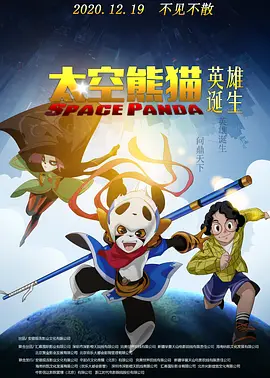 午夜影院在线观看黄视频