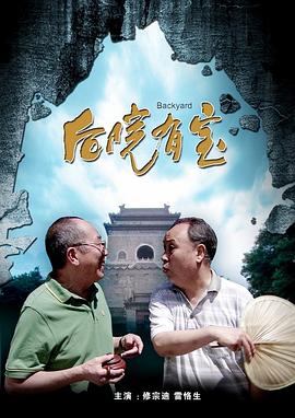 最新中文字幕在线资源