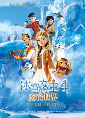 五月婷婷丁香久久