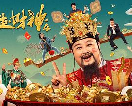 国产成人啪精品午夜小说