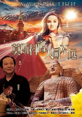 午夜久久免费视频