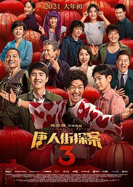 久久精品中文字幕一区