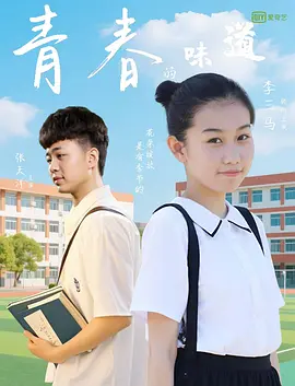 国产精品亚欧美一区二区三区