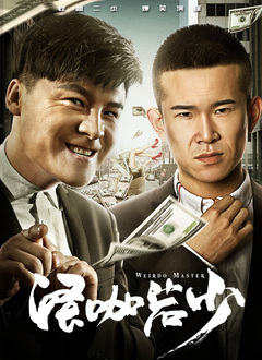 成人在线精品视频