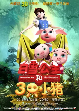 西条琉璃在线