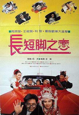 91精品手机国产免费