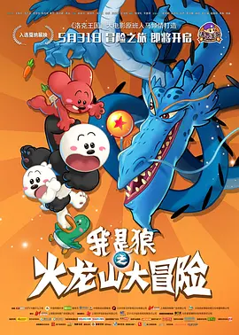 avhd101高清在线