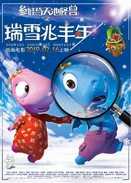 打屁股丨vk