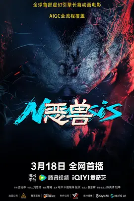 澳门人在线看免费观看