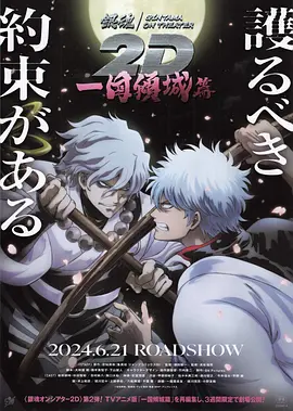 欧美日韩精品一区二区三区视频播放