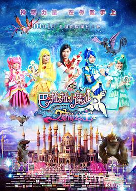 国产一级精品绿帽视频
