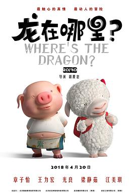 欧美日韩国产精品va