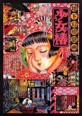 国精品在亚洲_欧美