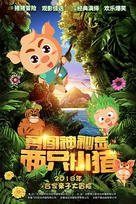 紧缚捆绑的视频丨vk