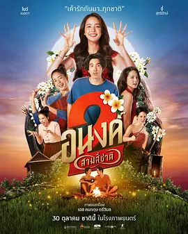 96精品视频在线播放免费观看