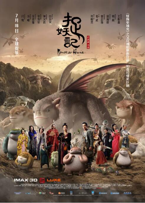 爱湿影院