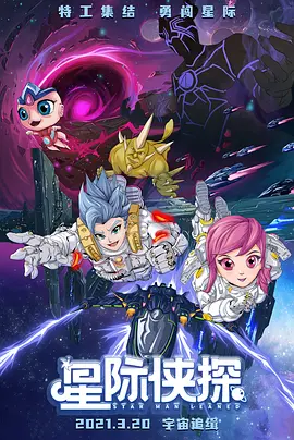性版17男性的17种性幻想
