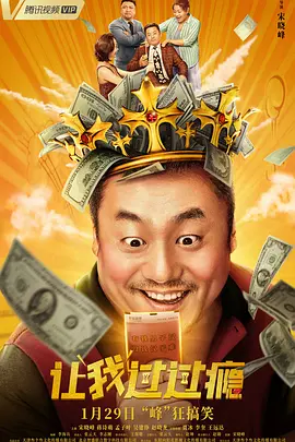 三级在线观看视频