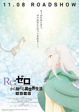 火影本子
