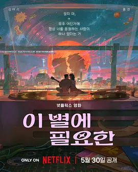 日韩美女在线看免费观看
