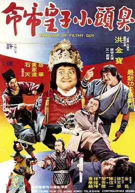 黄色一级大片