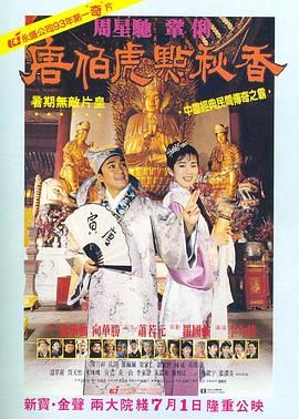 妈妈朋友承认她的性爱