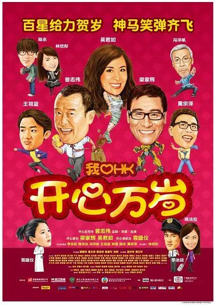 国产精品亚洲一区二区三区在线观看