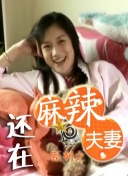 亚洲精品欧美精品