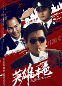 婷婷丁香亚洲