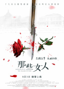 免费观看一级成人毛片软件