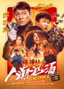 影院 欧美