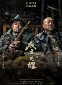 久久99热精品
