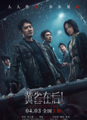 久久免费精品国产72精品剧情