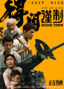 日韩一区二区 不卡