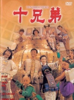 国产精品视频九九九
