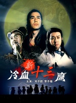 最近最新中文字幕2018