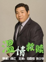 精品人伦一区二区色婷婷