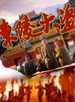 日产无人区一线二线三线