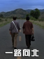 情迷海岸线