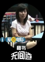 宫泰国版国语免费观看电视剧