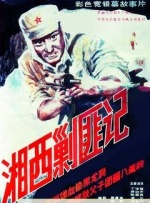 久久久国产一区二区三区
