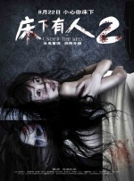亚洲少妇色图