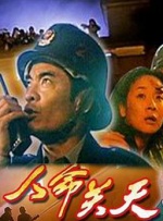 入浴交尾中文字幕