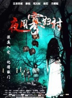 中文字幕第二页在线
