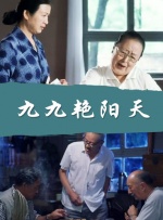 欧美伦理电影在线免费观看